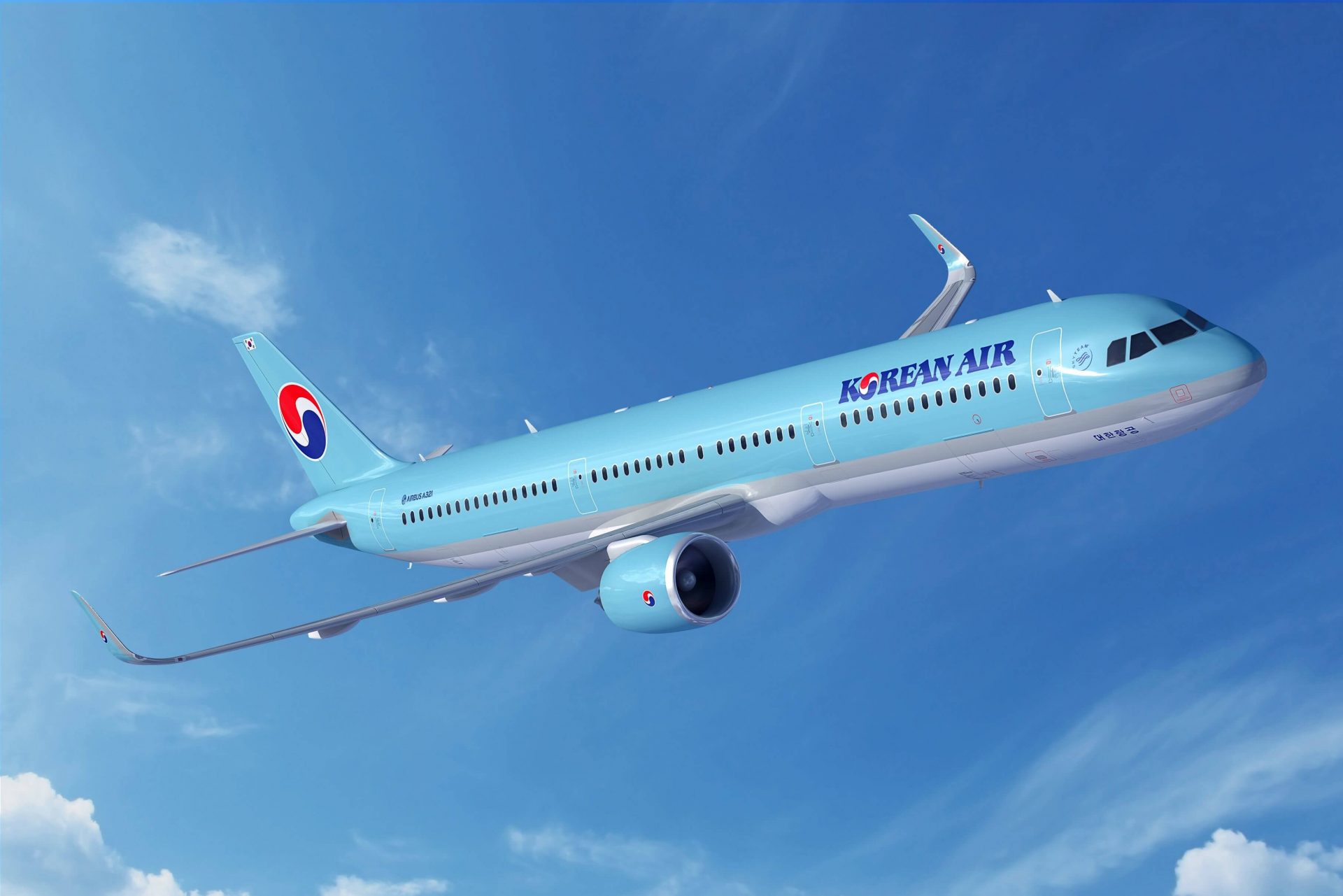 korean air