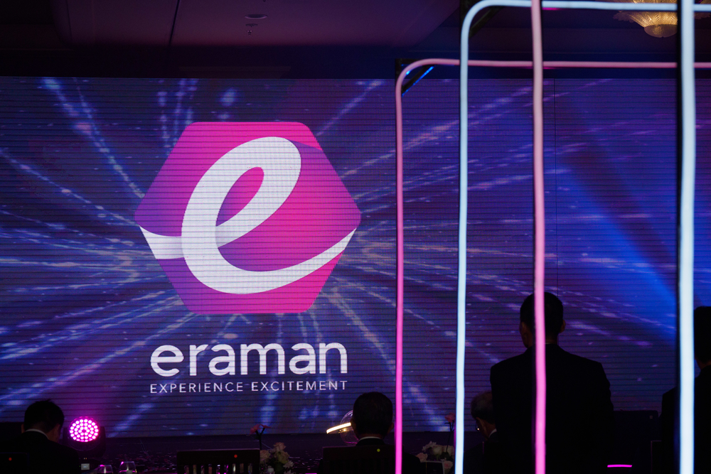 eraman logo