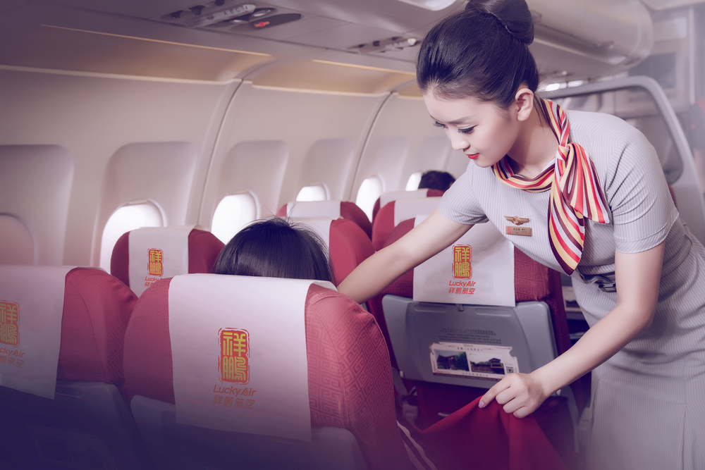 lucky air china