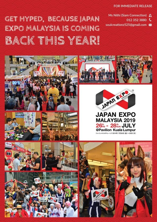 japan festival july