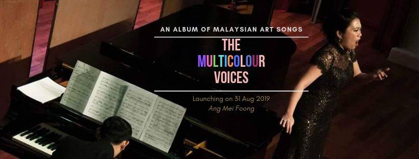malaysian music event