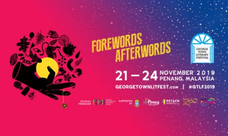 georgetown literary festival