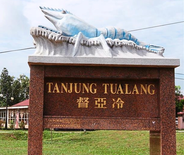 Tualang seafood