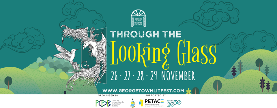 gtlf 2020 banner through the looking glass