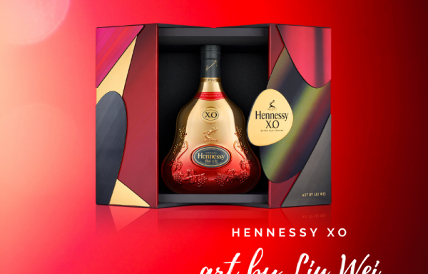 Hennessy XO CNY Limited Edition