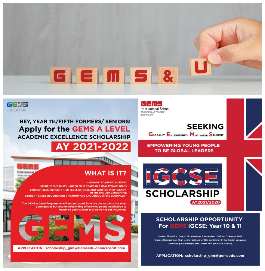 GEMS Scholarship