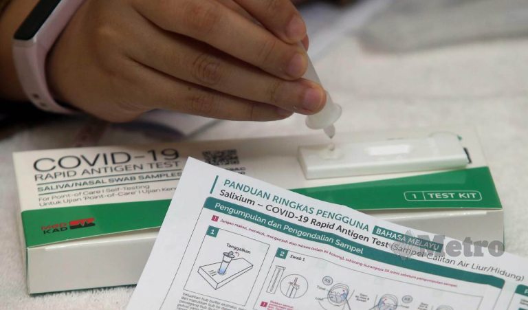 Just How Accurate Are Those Covid Self-Test Kits?