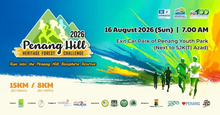 Penang Hill Heritage Forest Challenge